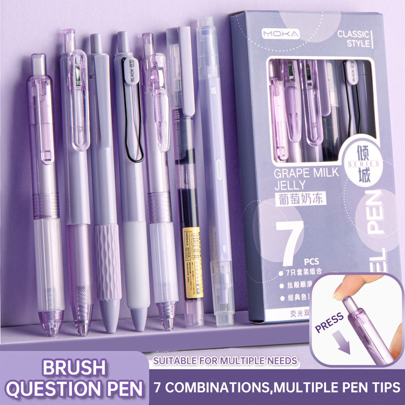 7Pcs/set Press Gel Pens Sets C - Office Supply Office Stationery Items ulasan dan harga