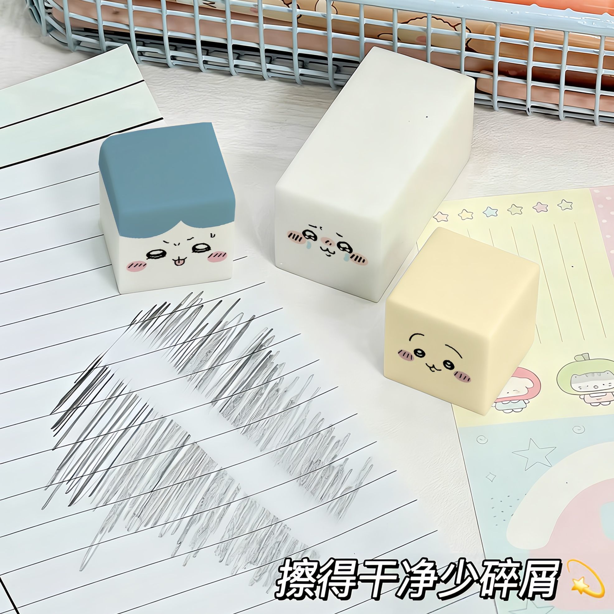 Chiikawa Eraser Cute Cartoon R - Stationery Office ulasan dan harga